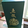五糧液股份 五糧春二代菁萃濃香型白酒52度550ml*6大容量原箱結(jié)婚喜宴 曬單實拍圖