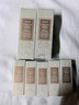 Fresh【龔俊同款】馥蕾詩(shī)紅茶水酵母酵萃精華250ml護膚品 生日禮物 曬單實(shí)拍圖