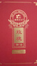 解憂(yōu)公主新疆特產(chǎn)大馬士革玫瑰精油單方精油抗皺緊致舒緩提亮送禮官方 10ml 曬單實(shí)拍圖