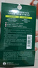 曼秀雷敦（Mentholatum）樂膚潔隱形痘痘貼遮瑕抗痘祛痘日夜雙效52片吸膿隱形女生約會(huì)神器 曬單實(shí)拍圖