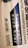 車(chē)仆金裝三元催化清洗劑300ML免拆發(fā)動(dòng)機內部除積碳氧傳感器6瓶裝 曬單實(shí)拍圖