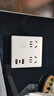 飛利浦（PHILIPS）PD20W超薄魔方智能86型轉換插頭/USB+Typec插座/插頭轉換器/電源轉換器/無(wú)線(xiàn)插排 曬單實(shí)拍圖