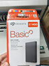 希捷（SEAGATE）移動(dòng)硬盤2TB USB3.0 簡(jiǎn)系列2.5英寸 灰色 機(jī)械硬盤 便攜大容量 筆記本電腦外接 外置辦公 家庭存儲(chǔ) 曬單實(shí)拍圖