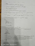 ALittleFlower適用于蘋(píng)果15防窺鋼化膜iPhone15手機防窺膜防摔抗指紋超薄高清全屏全覆蓋貼膜加強版 曬單實(shí)拍圖