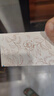 舒膚佳排濁香皂12塊(紅石榴*3+山茶花*3+烏木玫瑰*2+茶樹(shù)*2+竹炭*2)肥皂 曬單實(shí)拍圖