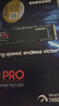 三星（SAMSUNG）2TB SSD固態(tài)硬盤(pán) M.2接口(NVMe協(xié)議PCIe4.0*4/5.0*2)讀速7250MB/S 990 EVO Plus 曬單實(shí)拍圖