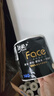 潔柔有芯卷紙 黑Face4層140克*30卷 厚韌耐用 衛生紙卷筒紙紙巾整箱 曬單實(shí)拍圖