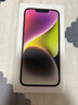 Apple/蘋果 iPhone 14 (A2884) 256GB 星光色 支持移動聯(lián)通電信5G 雙卡雙待手機 曬單實拍圖