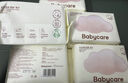 babycare面膜柔巾嬰兒一次性洗臉巾干濕兩用小熊巾加厚綿柔巾 80抽*12包 曬單實(shí)拍圖