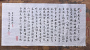 締晶發(fā)夾發(fā)卡頭飾女士高端2025發(fā)夾發(fā)繩禮盒生日七夕情人節(jié)禮物送女友 曬單實(shí)拍圖