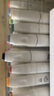 韓版ins絲帶美學(xué)系列芭蕾風(fēng)高級貼紙啞膜禮物包裝出物打包封口貼 隨機100張芭蕾風(fēng) 曬單實(shí)拍圖