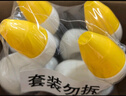 威猛先生（Mr Muscle）潔廁靈 600g*4瓶 戀戀桃花 含84精華 潔廁劑 馬桶清潔 曬單實(shí)拍圖