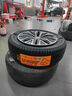 德國馬牌（Continental）汽車輪胎 205/60R16 96V XL FR UC7 適配福特?？怂?寶駿510 曬單實拍圖