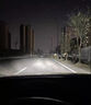 猛道適用13-16-17-20款本田杰德led大燈超亮強光遠近霧燈改裝汽車(chē)燈泡 杰德【遠光燈】2只價(jià) 進(jìn)口大燈芯片高亮款 曬單實(shí)拍圖