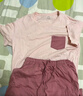 京東京造10A抗菌純棉睡衣女短袖套裝25春夏情侶家居服粉色XL 曬單實(shí)拍圖