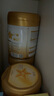 飛鶴星飛帆卓耀A2 β-酪蛋白奶源版 幼兒配方奶粉3段(1-3歲) 750g*6 曬單實(shí)拍圖