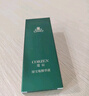 蔻辰徐楠楠綠寶瓶精華液華補水保濕面部精華女男士護膚品 綠寶瓶 保濕精華液50ml*1瓶 曬單實(shí)拍圖