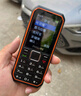飛利浦（PHILIPS）E588A 全網(wǎng)通4G老人手機(jī) 大喇叭大聲音超長待機(jī)大屏大字老年人專用手機(jī)直板按鍵學(xué)生備用機(jī) 星空黑 曬單實(shí)拍圖