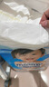 尤妮佳moony暢透微風(fēng)嬰兒紙尿褲 暢透紙尿褲NB90片 (0-5kg) 曬單實(shí)拍圖