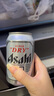 Asahi朝日啤酒超爽生啤酒330ml*15罐*1整箱國產(chǎn)啤酒 330mL 15罐 曬單實(shí)拍圖