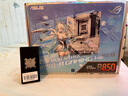 華碩B850 X870主板搭AMD銳龍CPU R7 9700X 9800X3D 9950X3D主板CPU套裝 板U套裝 華碩ROG B850-A WIFI S吹雪 R7 9800X3D散片 曬單實(shí)拍圖
