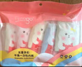 Freego兒童彩色純棉平角一次性內(nèi)褲EO滅菌免洗日拋旅游出行女童M碼5條 曬單實拍圖