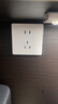 領(lǐng)普E2Lite開關(guān)插座超薄啞光磨砂大面板電源插座10A斜五孔插座16A空調(diào) 正五孔 插座 白色 曬單實拍圖