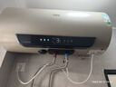 萬家樂【睿能小藍瓶D60-FW7內(nèi)膽免清洗】電熱水器60升 母嬰級智能雙殺菌出水?dāng)嚯娨患壞苄已a貼20% 曬單實拍圖