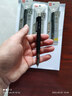 得力（deli）芯核引擎防斷芯0.5mm金屬自動鉛筆活動鉛 低重心學生文具考試繪圖 辦公簽字 SH985-05 黑色 曬單實拍圖