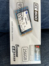 金士頓(Kingston) 256GB SSD固態(tài)硬盤 mSATA接口 KC600系列 讀速高達550MB/s 曬單實拍圖