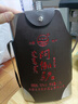悶倒驢60度白酒正宗內蒙古高度糧食清香型60鋼壺度1500ml*1瓶 中秋送禮 曬單實(shí)拍圖