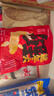 化氏魚(yú)餌老紅薯鯉魚(yú)鯽魚(yú)草魚(yú)餌野釣水庫黑坑打窩餌料釣魚(yú)用品 老紅薯+龍年大鯉+大無(wú)雙 曬單實(shí)拍圖