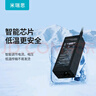 米瑞思（mryc）12V7A電源適配器線(xiàn)AOC液晶電腦顯示器一體機通用監控攝像頭打印機觸摸收銀機工控機充電器 曬單實(shí)拍圖