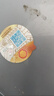 殼牌（Shell）勁霸柴油機油R4 Super CI-4 15W-40 18L 國四 國五大馬力 曬單實(shí)拍圖