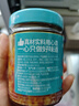 屋頭蝦尾蒜蓉醬238g 0*添加香辣小龍蝦辣椒蒜末蘸醬拌飯拌面烤肉即食 曬單實(shí)拍圖
