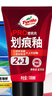 龜牌（Turtle Wax）劃痕蠟封釉漆面通用色汽車(chē)劃痕修復神器深度劃痕刮痕拋光蠟補漆 曬單實(shí)拍圖