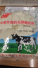 原關(guān)山奶粉奶粉小袋包裝400克16小包 400g中老年奶粉L 400g中老年奶粉 曬單實(shí)拍圖