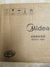 美的（Midea）電飯煲電飯鍋小型3升2-3人前置大屏面板24小時(shí)預約多功能壓力家用智能電飯煲FB30Q1-406K 曬單實(shí)拍圖