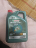 嘉實(shí)多（Castrol）磁護(hù)智E版 全合成機(jī)油 潤(rùn)滑油 5W-40 SP A3/B4 4L 汽車保養(yǎng) 曬單實(shí)拍圖