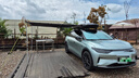 韋帕（WEIPA）汽車(chē)車(chē)邊帳篷 戶(hù)外側邊天幕防曬雨防水車(chē)載頂遮陽(yáng)棚簾自駕游野營(yíng) 【2.0*2.5m】汽車(chē)側邊帳 曬單實(shí)拍圖
