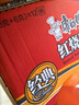 康師傅 方便面 經(jīng)典紅燒+酸菜+香辣+鮮蝦魚(yú)板110g*12泡面整箱速食 曬單實(shí)拍圖