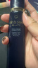 肌膚之鑰光凝潤(rùn)采妝前霜37ml【臨期清倉(cāng)】 曬單實(shí)拍圖