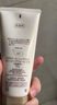 怡麗絲爾（ELIXIR）【雙11搶跑】洗面奶護膚品溫和潔面乳深層清潔角質(zhì)泡沫145g 曬單實(shí)拍圖
