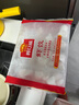 廣州酒家利口福 蝦餃480g 24只裝 早餐半成品 廣式早茶點(diǎn)心 生鮮食品速食美食 曬單實(shí)拍圖