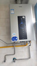海爾（Haier）【星光JM6PRO】16升燃氣熱水器天然氣節能省氣增壓水伺服恒溫 【國家補貼立減15%】靜音低水壓?jiǎn)?dòng) 曬單實(shí)拍圖