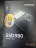 三星（SAMSUNG）1TB SSD固態(tài)硬盤(pán) M.2接口(NVMe協(xié)議) AI電腦配件 讀速3500MB/S 980 曬單實(shí)拍圖
