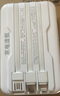 京電造甄適配自帶三線蘋(píng)果16Pro15/14/13/12Magsafe磁吸無(wú)線充充電寶快充10000毫安時(shí)超薄小巧便攜移動(dòng)電源 白色3C認(rèn)證【10000mAh+可上飛機(jī)+自帶線】 曬單實(shí)拍圖