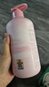 儒意氨基酸香氛沐浴露800g男女士沐浴液乳持久留香控油保濕祛痘梔子香 曬單實(shí)拍圖