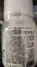 半畝花田氨基酸泡泡潔面慕斯洗面奶溫和補水清潔敏肌 500g【臨期清倉】 曬單實(shí)拍圖