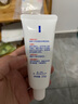 貝親（Pigeon）嬰兒護(hù)臀膏 新生兒護(hù)臀膏 屁屁霜屁屁樂 35g IA149- 曬單實拍圖